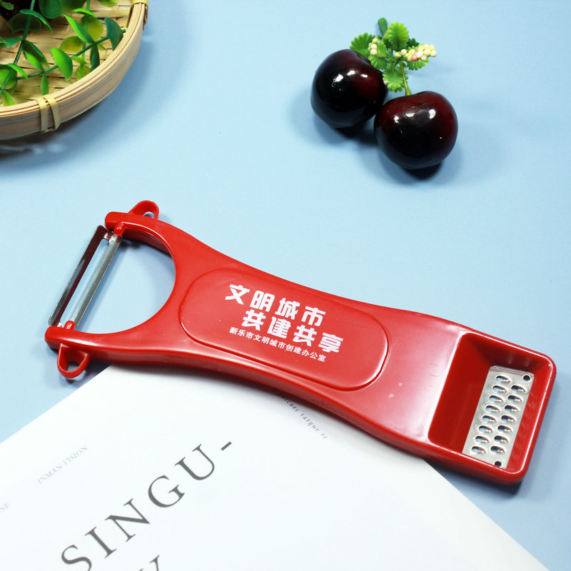 削皮器