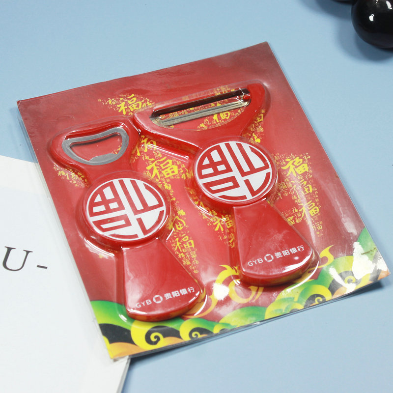 削皮器