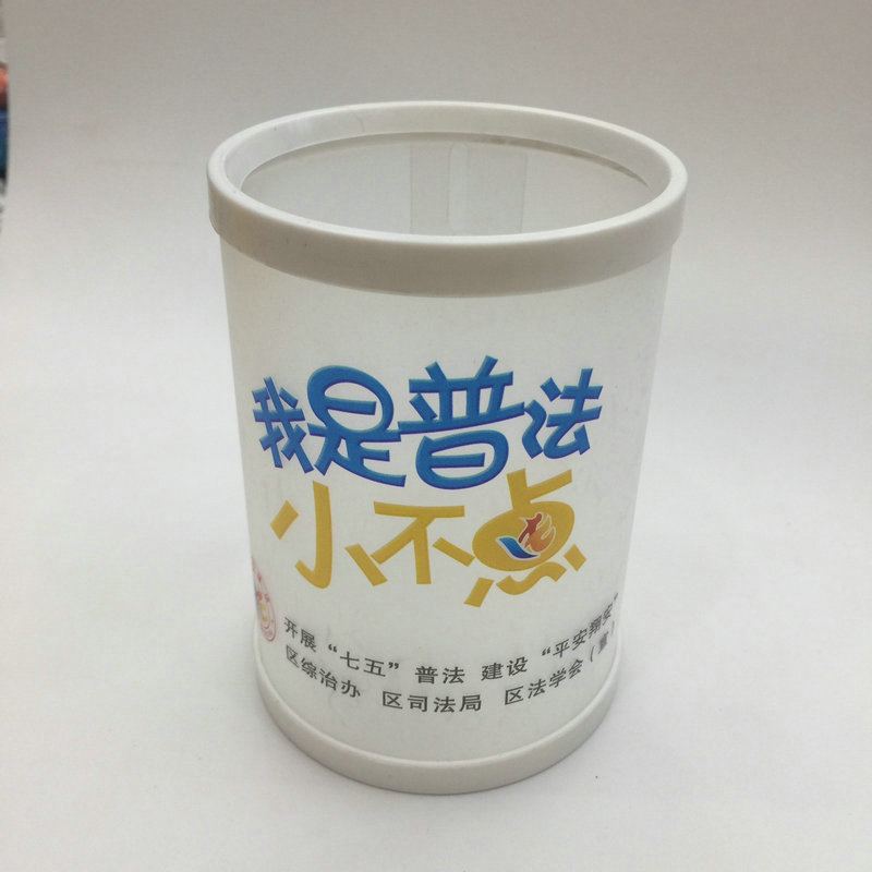紙巾筒
