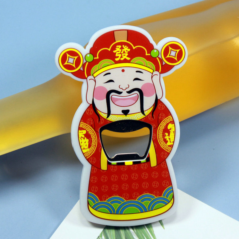 開(kāi)瓶器